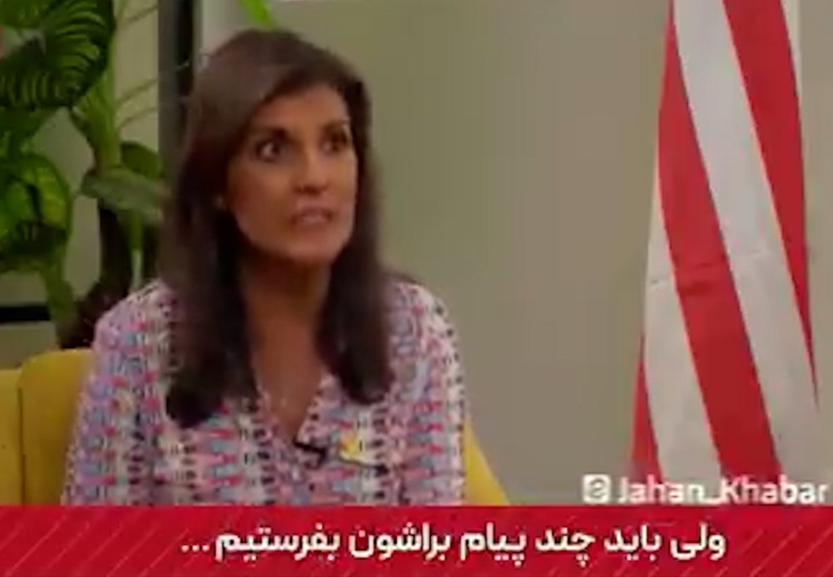 برنامه مقام بلندپایه آمریکایی برای ترور مقامات سپاه