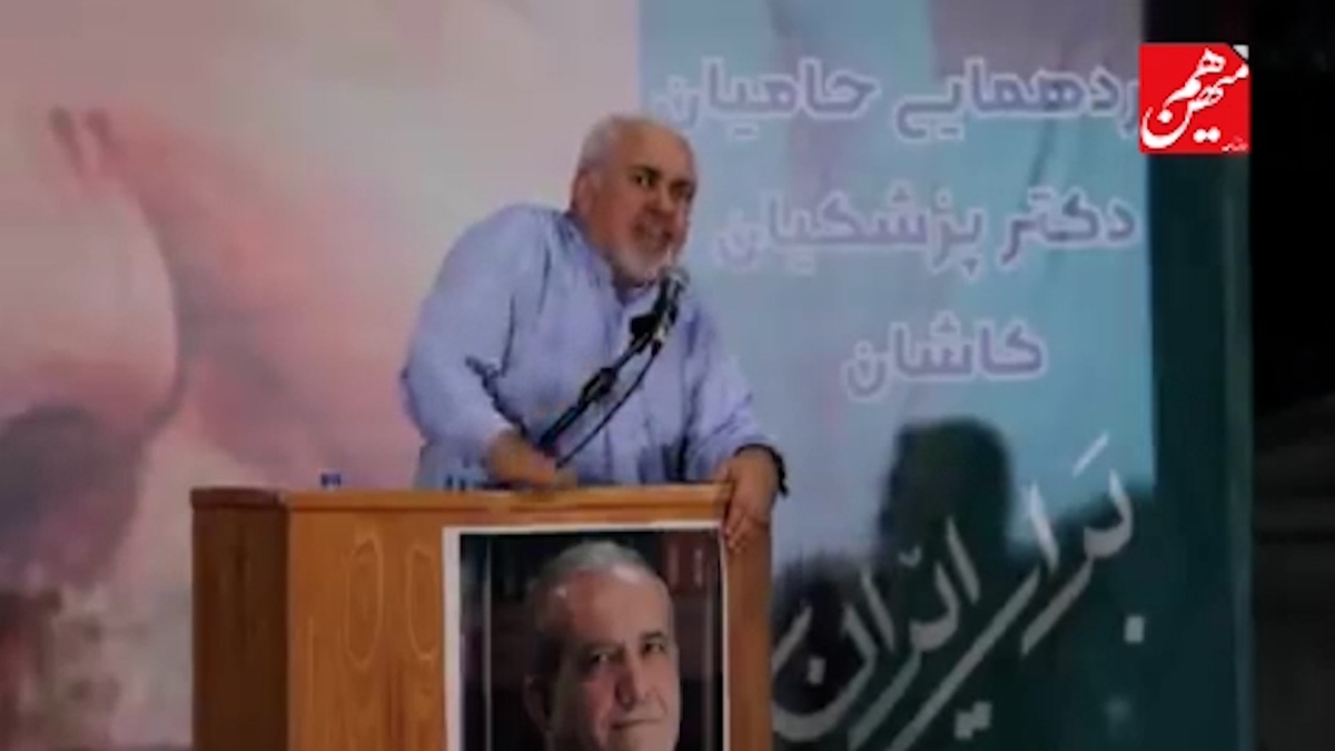 ظریف: سردار سلیمانی گفت اگر جلیلی رئیس جمهور شود، من یک روز نمی‌مانم!