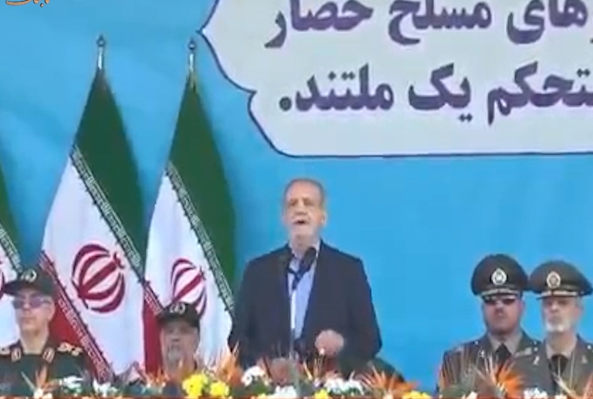 گاف عجیب پزشکیان در مراسم امروز که وایرال شد!