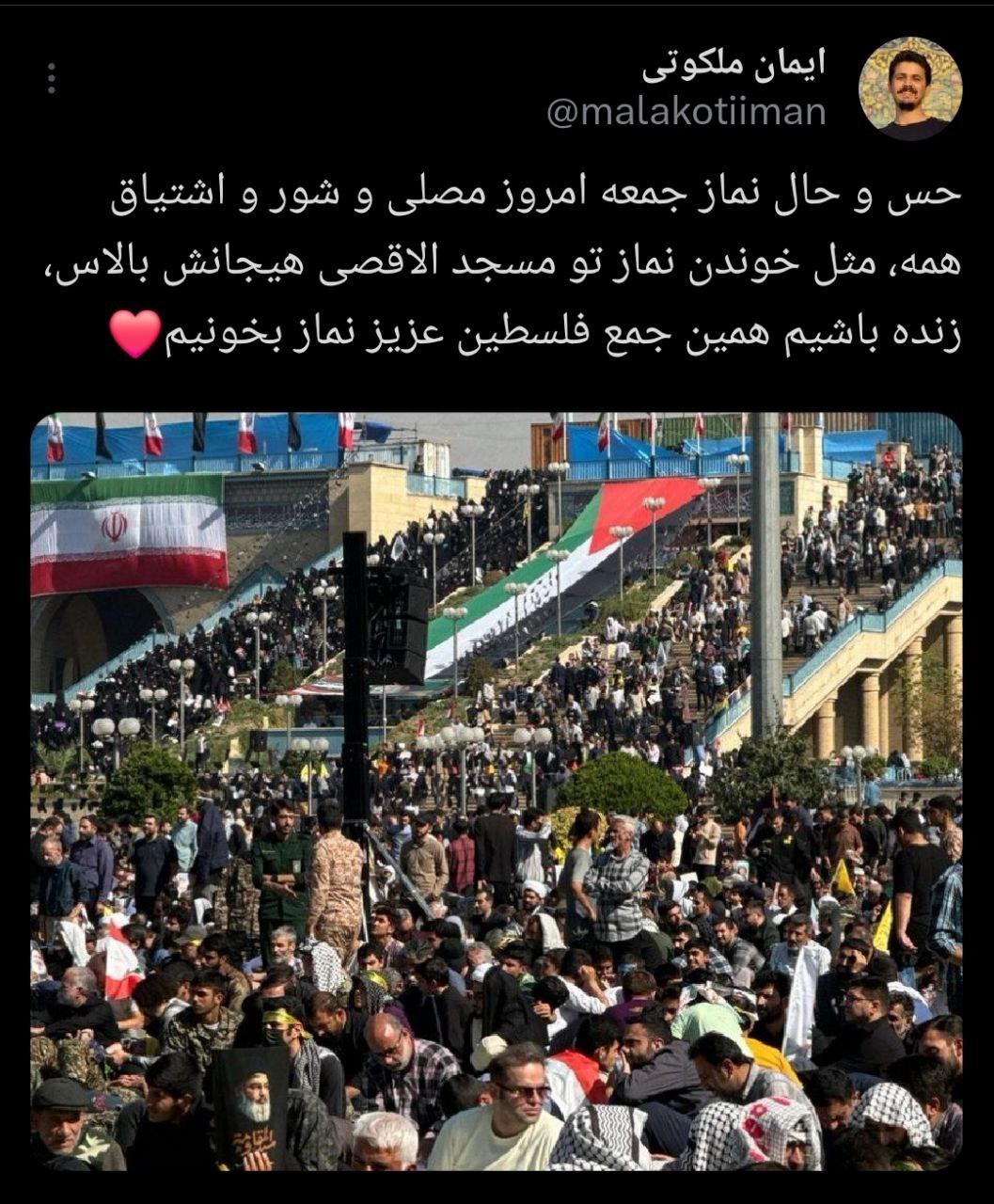 نماز جمعه‌ای که معادلات را رقم خواهد زد