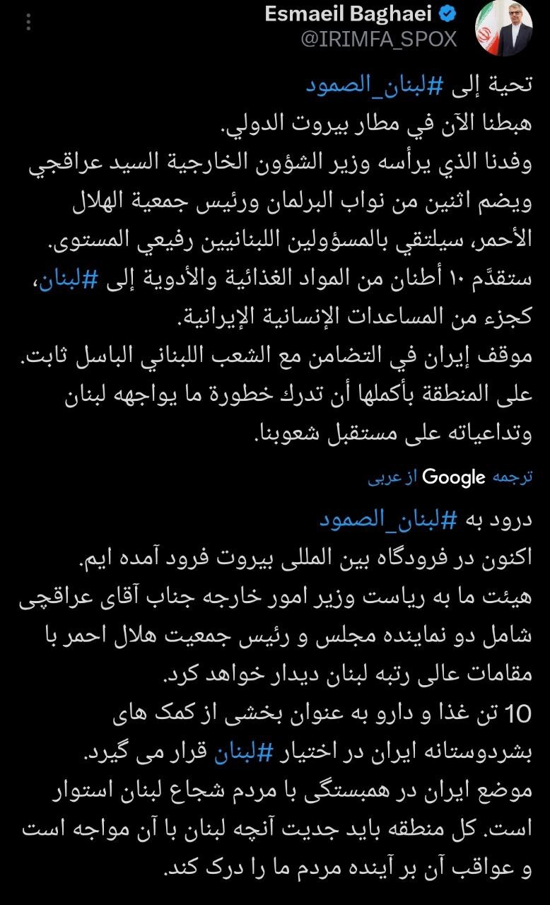 نماز جمعه‌ای که معادلات را رقم خواهد زد