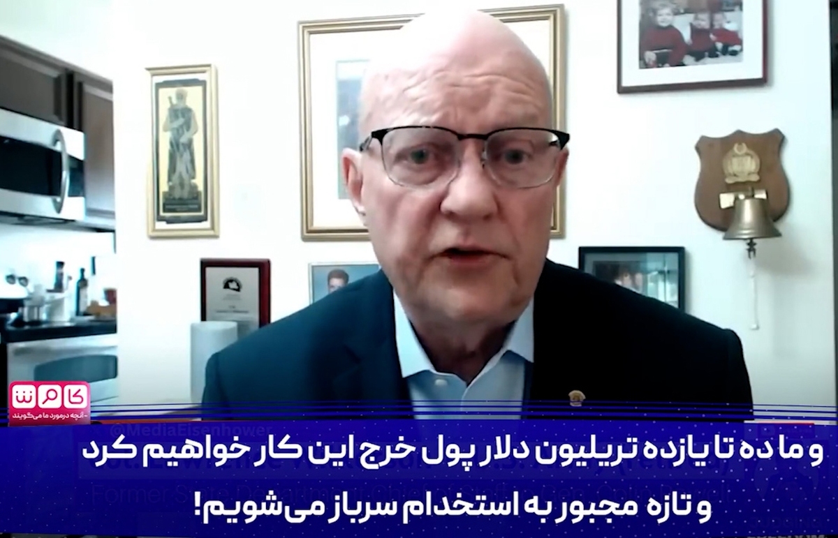 حمله آمریکا به ایران بدون بکارگیری بمب اتم ممکن است؟! پاسخ سرهنگ آمریکایی