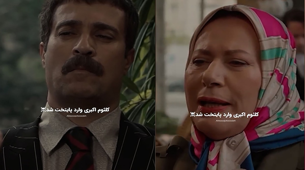 پای کلثوم اکبری به سریال پایتخت باز شد