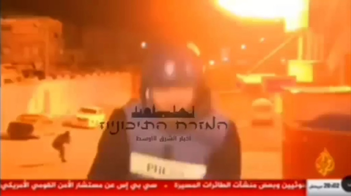 لحظه ترور رهبر حماس حین پخش زنده الجزیره!