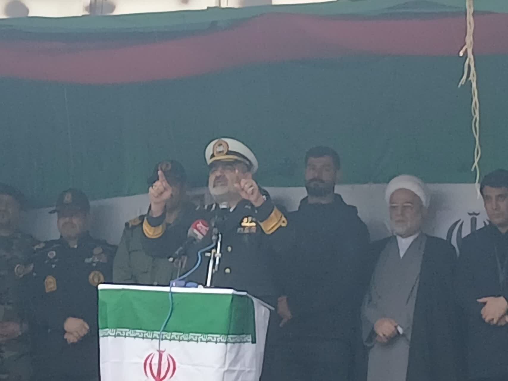 راهپیمایی سراسری ۲۲ بهمن؛ تداوم حماسه و عزت ملی