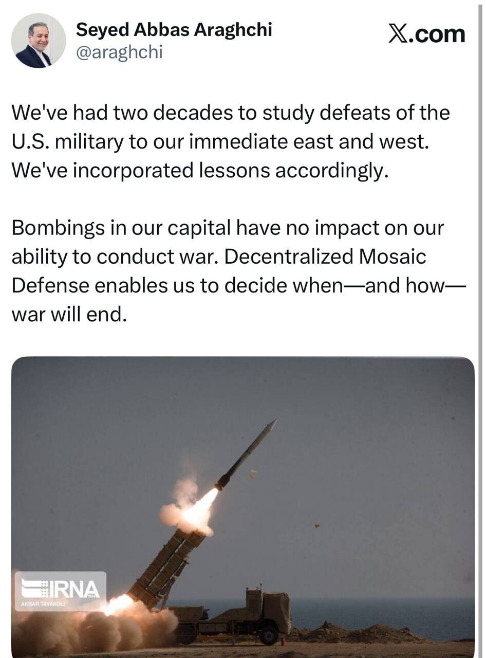 آغاز موج نهم عملیات وعده صادق ۴ علیه اهداف صهیونیستی و آمریکایی/ ترامپ: میخواهم با ایران مذاکره کنم آغاز موج نهم عملیات وعده صادق ۴ علیه اهداف صهیونیستی و آمریکایی/ ترامپ: میخواهم با ایران مذاکره کنم