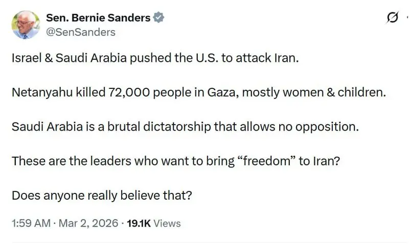 آغاز موج نهم عملیات وعده صادق ۴ علیه اهداف صهیونیستی و آمریکایی/ ترامپ: میخواهم با ایران مذاکره کنم آغاز موج نهم عملیات وعده صادق ۴ علیه اهداف صهیونیستی و آمریکایی/ ترامپ: میخواهم با ایران مذاکره کنم