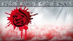 روز سوم جنگ / آخرین اخبار مقاومت ملی ایرانیان در برابر تجاوز آمریکایی صهیونی/ بروزرسانی می شود