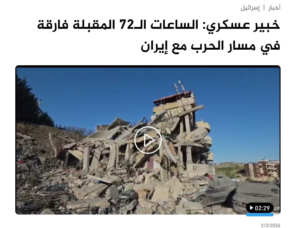 آغاز موج نهم عملیات وعده صادق ۴ علیه اهداف صهیونیستی و آمریکایی/ ترامپ: میخواهم با ایران مذاکره کنم/بروزرسانی می شود آغاز موج نهم عملیات وعده صادق ۴ علیه اهداف صهیونیستی و آمریکایی/ ترامپ: میخواهم با ایران مذاکره کنم/بروزرسانی می شود