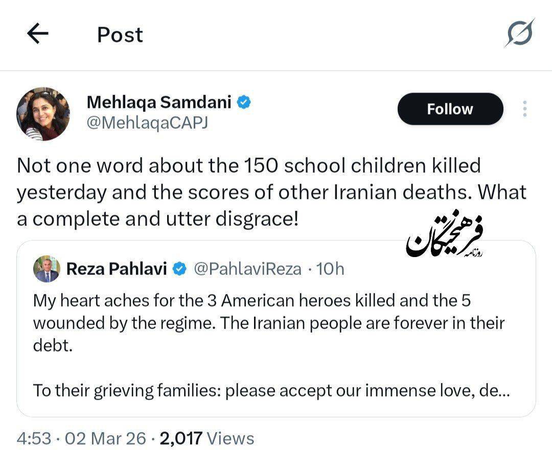 روز سوم جنگ / آخرین اخبار مقاومت ملی ایرانیان در برابر تجاوز آمریکایی صهیونی/ بروزرسانی می شود