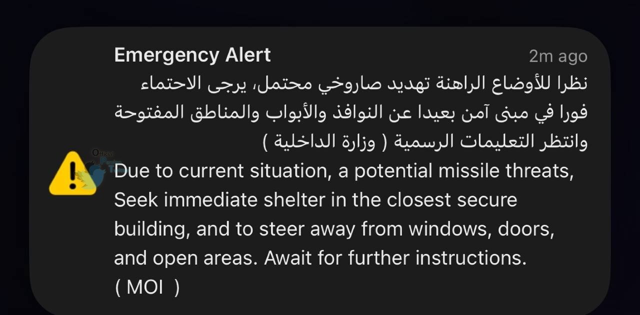 روز چهارم جنگ / آخرین اخبار مقاومت ملی ایرانیان در برابر تجاوز آمریکایی صهیونی/ بروزرسانی می شود