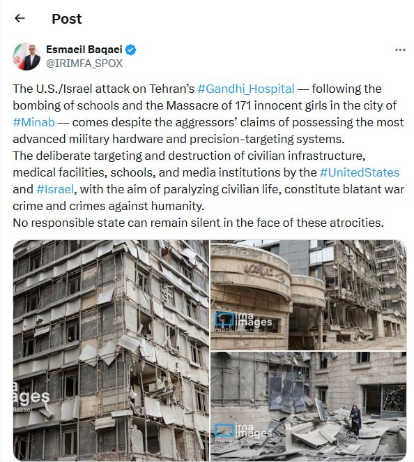 دبیرکل ناتو: مطلقا هیچ برنامه&zwnj;ای برای جنگ با ایران نداریم/ حمله موشکی به پایگاه&zwnj;های آمریکا در قطر