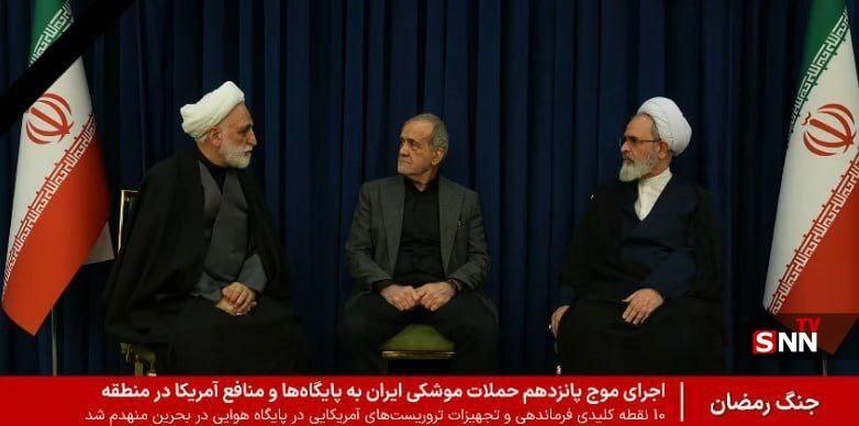 روز چهارم جنگ / آخرین اخبار مقاومت ملی ایرانیان در برابر تجاوز آمریکایی صهیونی/ بروزرسانی می شود