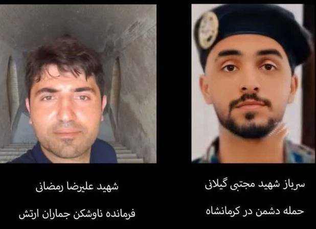 روز چهارم جنگ / آخرین اخبار مقاومت ملی ایرانیان در برابر تجاوز آمریکایی صهیونی/ بروزرسانی می شود