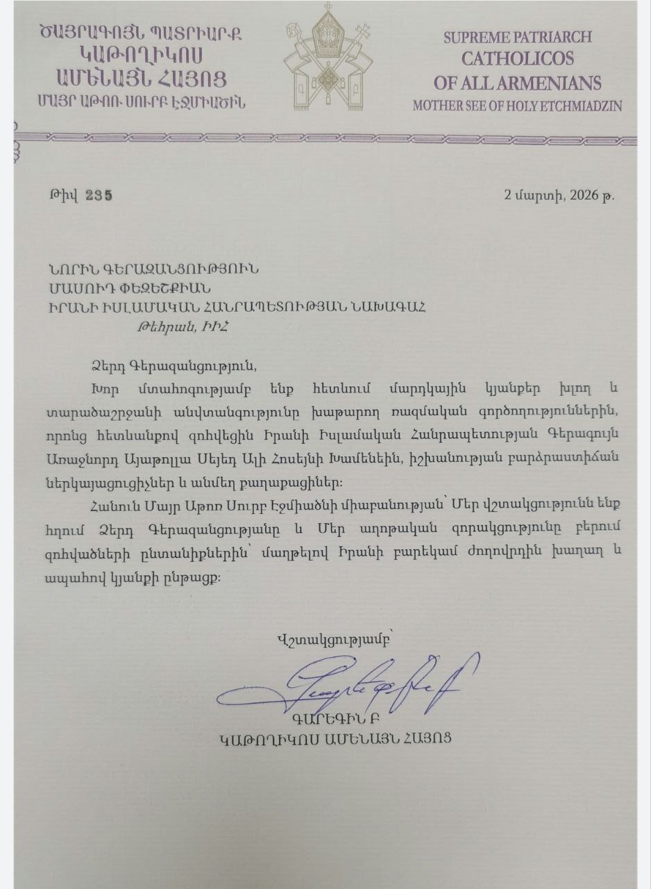 روز پنجم جنگ/ آخرین اخبار مقاومت ملی ایرانیان در برابر تجاوز آمریکایی صهیونی/ بروزرسانی می شود