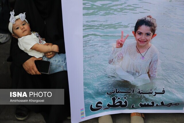 روز پنجم جنگ/ آخرین اخبار مقاومت ملی ایرانیان در برابر تجاوز آمریکایی صهیونی/ بروزرسانی می شود