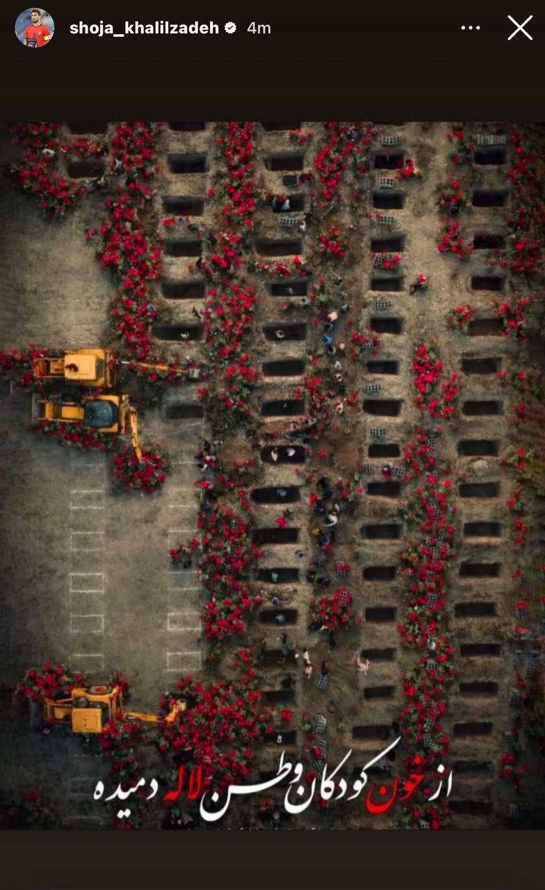 روز پنجم جنگ/ آخرین اخبار مقاومت ملی ایرانیان در برابر تجاوز آمریکایی صهیونی/ بروزرسانی می شود