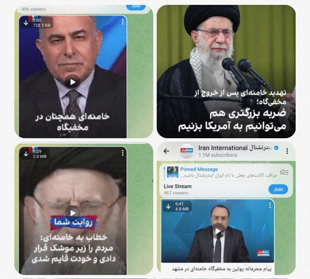 روز ششم جنگ/ آخرین اخبار مقاومت ملی ایرانیان در برابر تجاوز آمریکایی صهیونی/سپاه: حملات به دشمن، شدیدتر و گسترده&zwnj;تر می&zwnj;شود/ بروزرسانی می شود