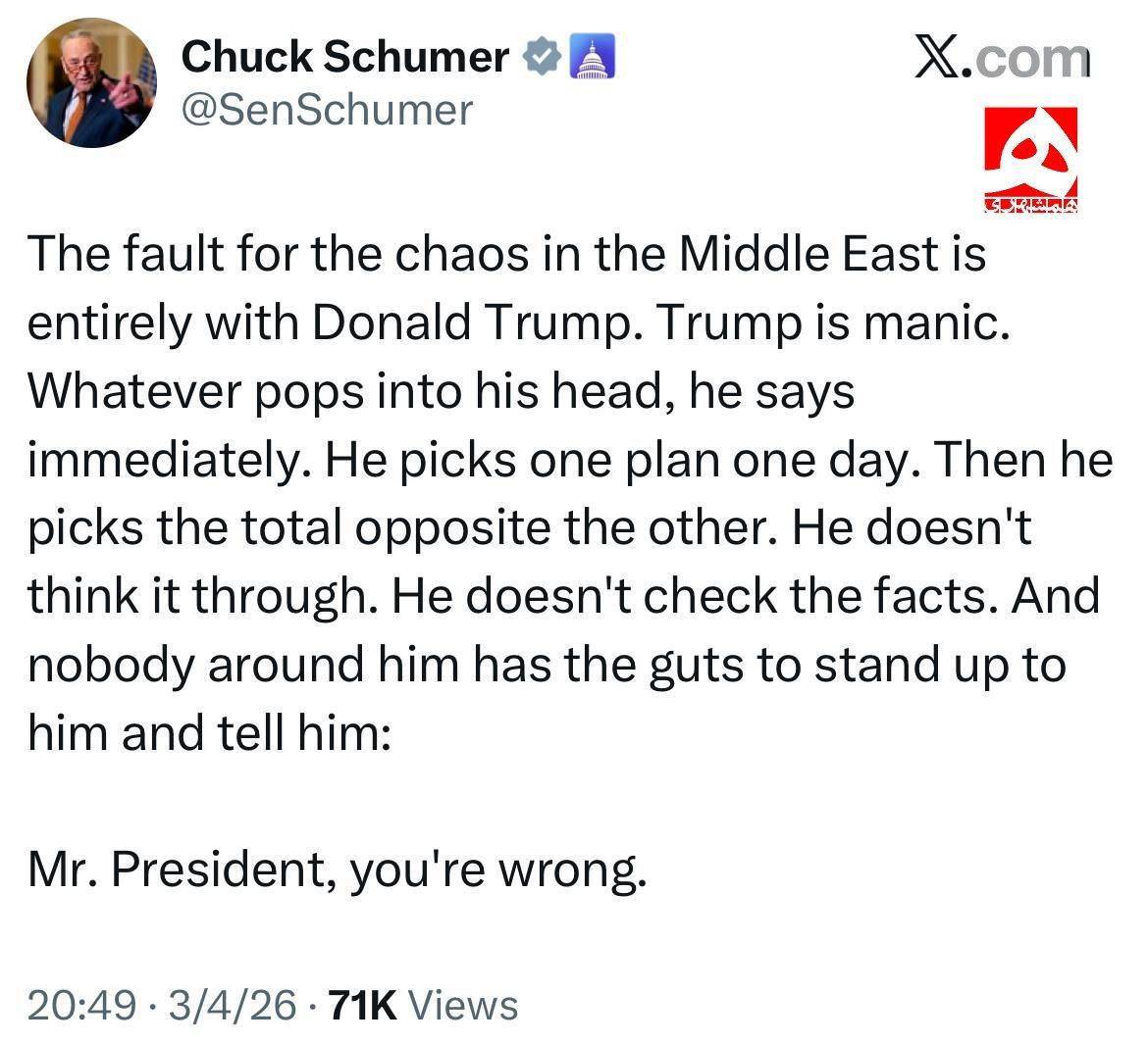 کاخ سفید: باید صبر کنیم و ببینیم رهبر بعدی ایران چه کسی خواهد بود/ آغاز موج هجدهم عملیات وعده صادق۴/ دبیر کل حزب الله لبنان: صبر ما حدی دارد