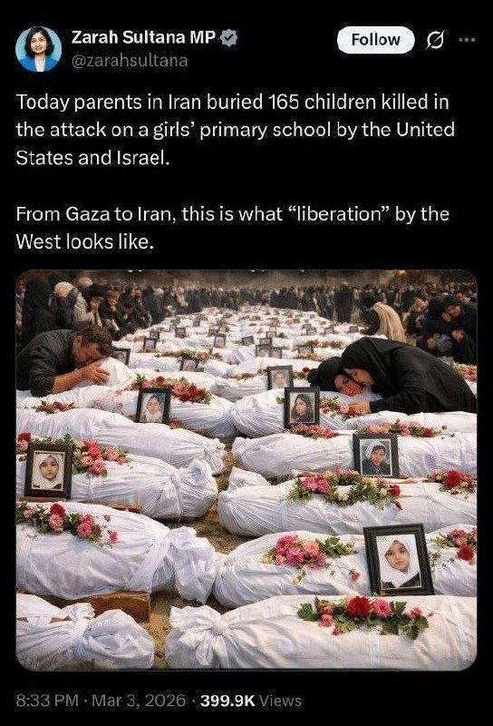 کاخ سفید: باید صبر کنیم و ببینیم رهبر بعدی ایران چه کسی خواهد بود/ آغاز موج هجدهم عملیات وعده صادق۴/ دبیر کل حزب الله لبنان: صبر ما حدی دارد