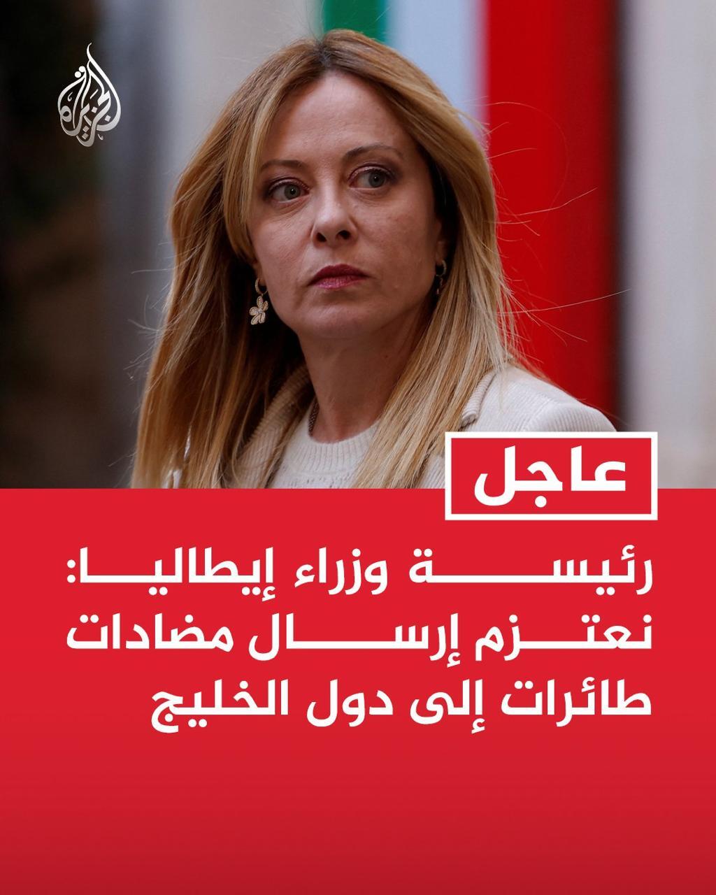 روز ششم جنگ/ آخرین اخبار مقاومت ملی ایرانیان در برابر تجاوز آمریکایی صهیونی/سپاه: حملات به دشمن، شدیدتر و گسترده&zwnj;تر می&zwnj;شود/ بروزرسانی می شود