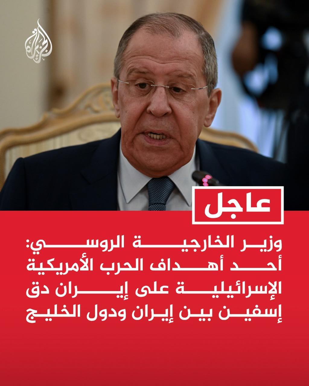 روز ششم جنگ/ آخرین اخبار مقاومت ملی ایرانیان در برابر تجاوز آمریکایی صهیونی/سپاه: حملات به دشمن، شدیدتر و گسترده&zwnj;تر می&zwnj;شود/ بروزرسانی می شود