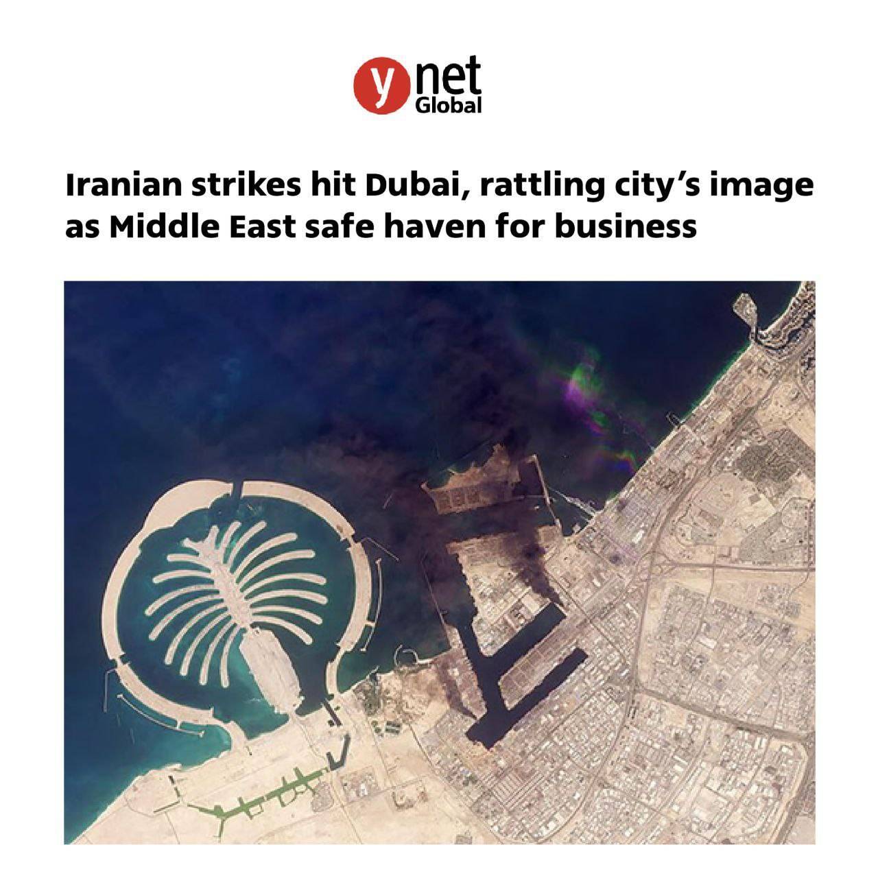 روز هفتم جنگ/ آخرین اخبار مقاومت ملی ایرانیان در برابر تجاوز آمریکایی صهیونی/ موج بیست&zwnj;ویکم وعده صادق ۴ با شلیک موشک&zwnj;های خیبر