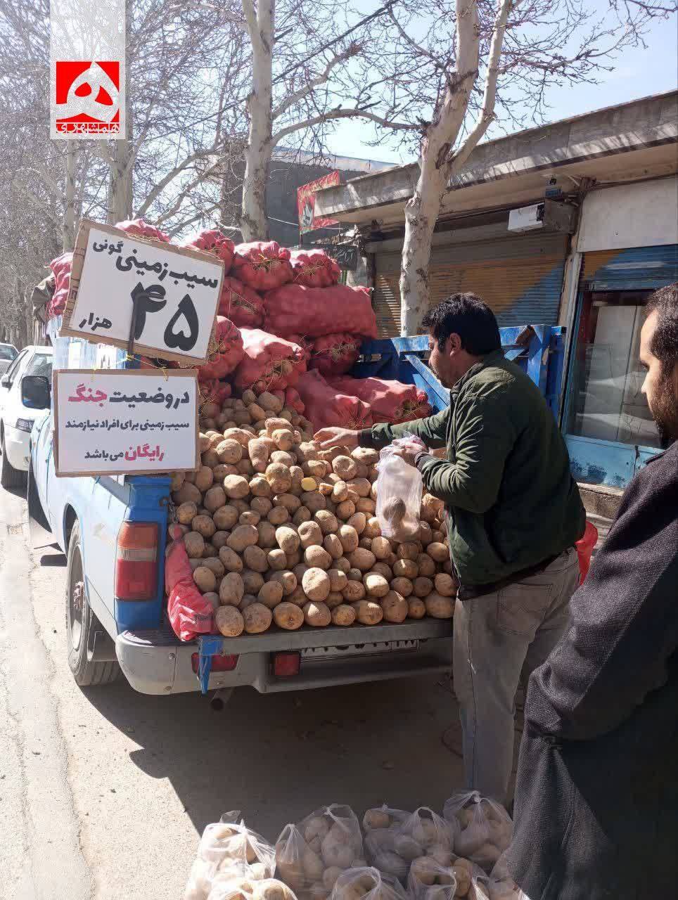 روز هفتم جنگ/ آخرین اخبار مقاومت ملی ایرانیان در برابر تجاوز آمریکایی صهیونی/ موج بیست&zwnj;ویکم وعده صادق ۴ با شلیک موشک&zwnj;های خیبر