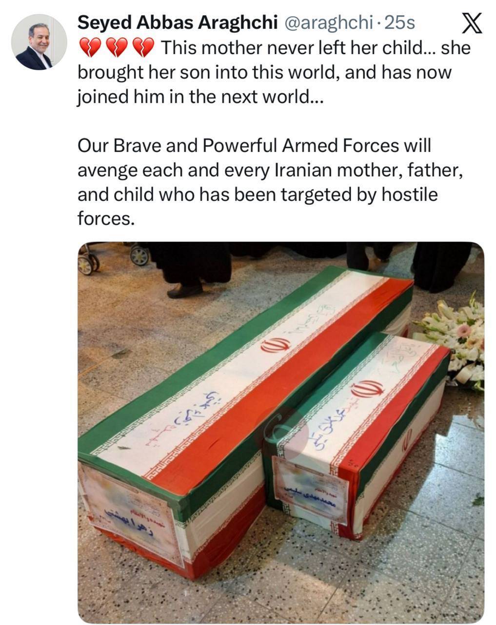 روز هفتم جنگ/ آخرین اخبار مقاومت ملی ایرانیان در برابر تجاوز آمریکایی صهیونی/ موج بیست&zwnj;ویکم وعده صادق ۴ با شلیک موشک&zwnj;های خیبر