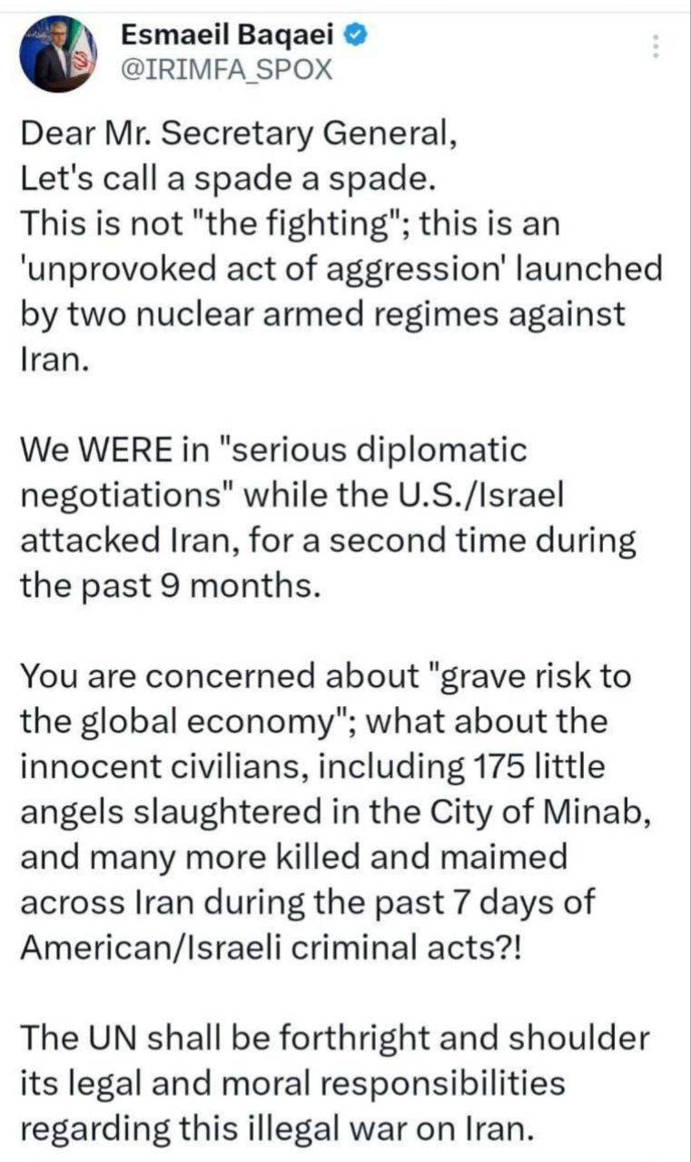 روز هشتم/ آخرین اخبار مقاومت ملی ایرانیان در برابر تجاوز آمریکایی صهیونی/ موج بیست و سوم وعده صادق ۴/بروزرسانی می شود