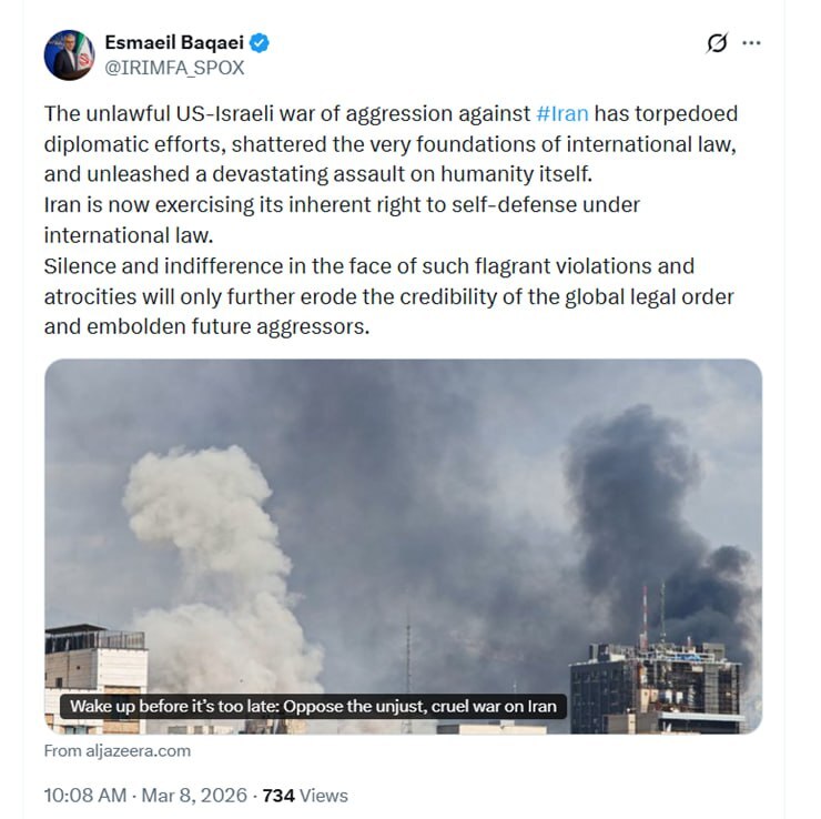 روز نهم / حمله به آمریکایی ها در تایتانیک / لاریجانی: شنیده ام تعدادی آمریکایی اسیر شده اند / به روزرسانی می شود