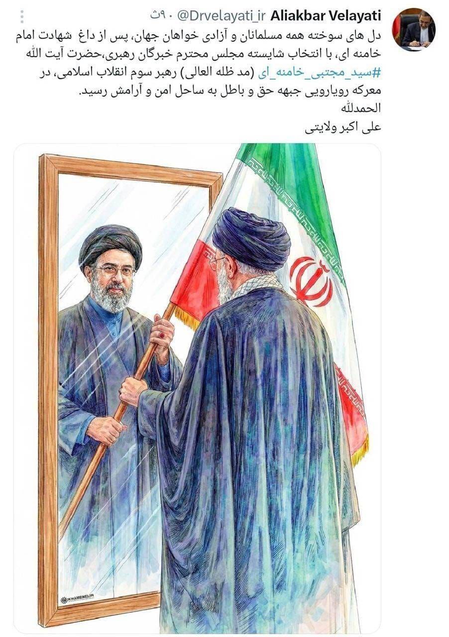 روز دهم/ ادامه جنگ حق و باطل و جنگ ظالم و مظلوم/ واکنش&zwnj;&zwj;&zwnj;ها به معرفی سومین رهبر جمهوری اسلامی ایران/ موج سی&zwnj;ام عملیات وعده صادق ۴ / به&zwnj;روز رسانی می&zwnj;شود