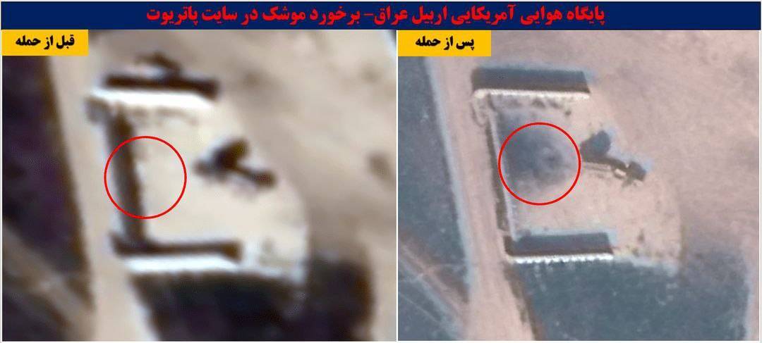 روز یازدهم جنگ/وعده صادق ۴ به موج ۳۳ رسید/غریب&zwnj;آبادی: جنگ وقتی تمام می&zwnj;شود که ایران بخواهد/بروزرسانی می شود