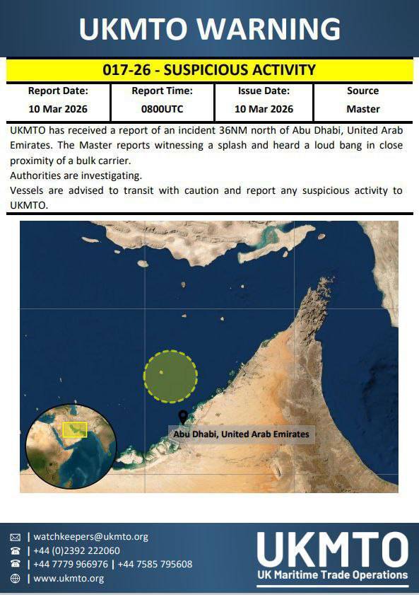 روز یازدهم جنگ/وعده صادق ۴ به موج ۳۳ رسید/غریب&zwnj;آبادی: جنگ وقتی تمام می&zwnj;شود که ایران بخواهد/بروزرسانی می شود