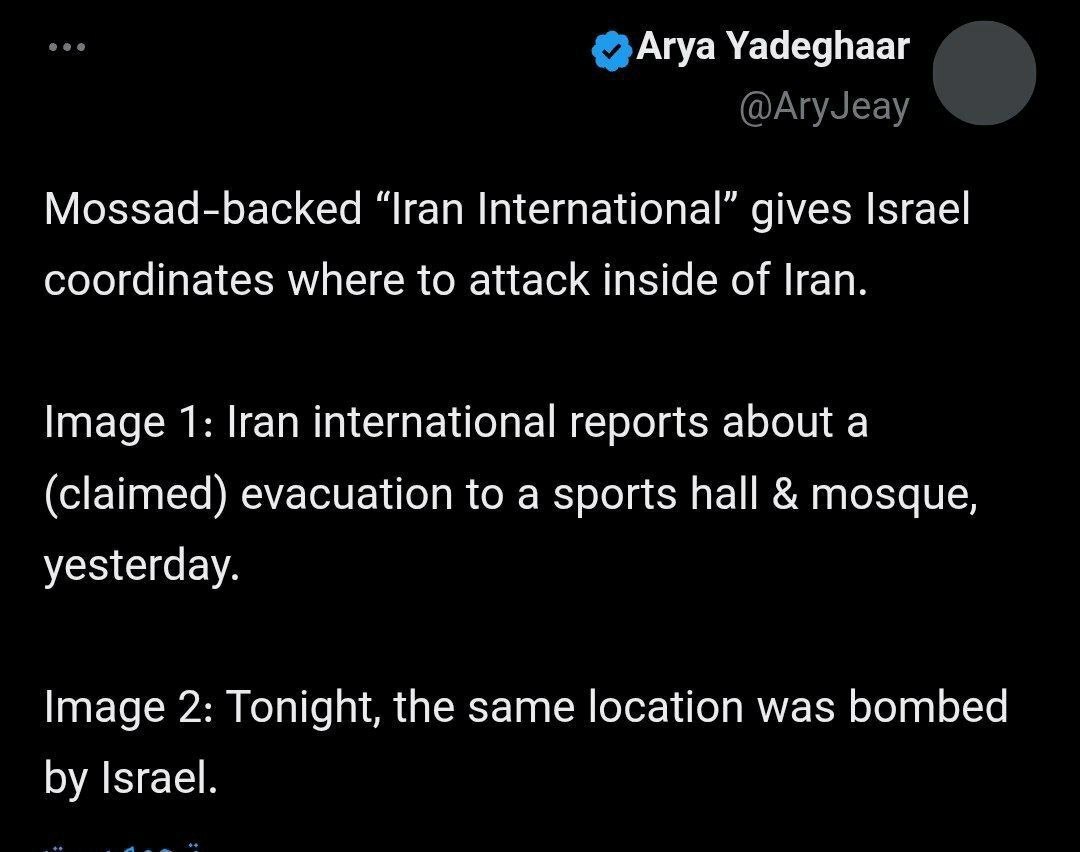 روز یازدهم جنگ/وعده صادق ۴ به موج ۳۳ رسید/غریب&zwnj;آبادی: جنگ وقتی تمام می&zwnj;شود که ایران بخواهد/بروزرسانی می شود