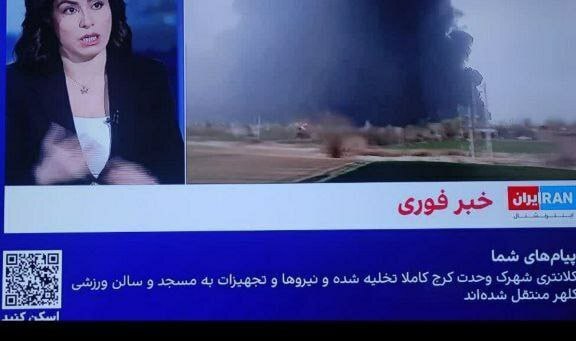 روز یازدهم جنگ/وعده صادق ۴ به موج ۳۳ رسید/غریب&zwnj;آبادی: جنگ وقتی تمام می&zwnj;شود که ایران بخواهد/بروزرسانی می شود