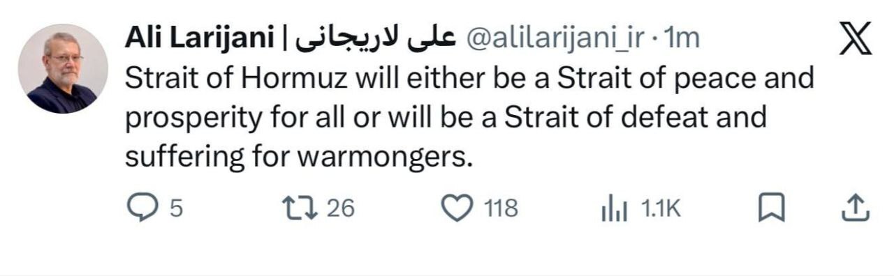 روز یازدهم جنگ/وعده صادق ۴ به موج ۳۳ رسید/غریب&zwnj;آبادی: جنگ وقتی تمام می&zwnj;شود که ایران بخواهد/بروزرسانی می شود