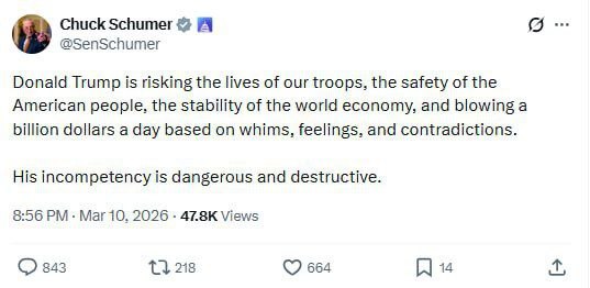 روزدوازدهم جنگ/بارش فتاح، عماد، خیبر و قدر روی تل&zwnj;آویو و بیت شمیش/ نابودی زیرساخت&zwnj;های عملیاتی ارتش شرور آمریکا/بروزرسانی می شود