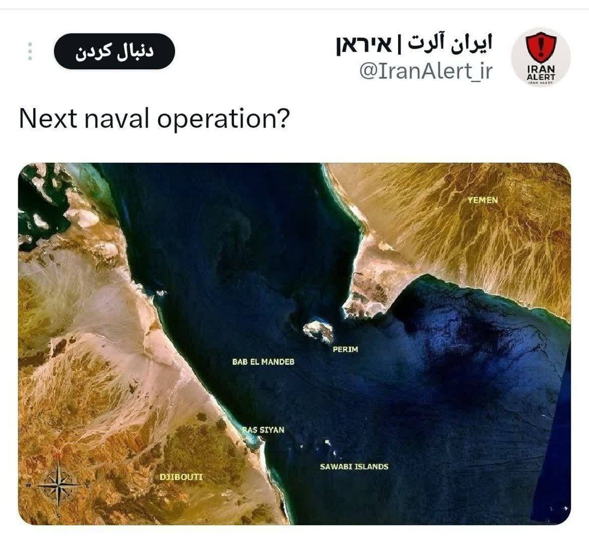 روزدوازدهم جنگ/بارش فتاح، عماد، خیبر و قدر روی تل&zwnj;آویو و بیت شمیش/ نابودی زیرساخت&zwnj;های عملیاتی ارتش شرور آمریکا/بروزرسانی می شود