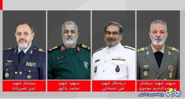 روزدوازدهم جنگ/بارش فتاح، عماد، خیبر و قدر روی تل&zwnj;آویو و بیت شمیش/ نابودی زیرساخت&zwnj;های عملیاتی ارتش شرور آمریکا/بروزرسانی می شود