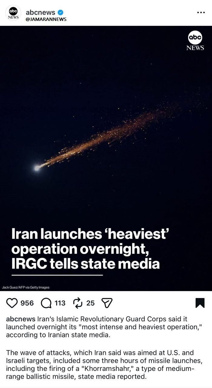 روزدوازدهم جنگ/بارش فتاح، عماد، خیبر و قدر روی تل&zwnj;آویو و بیت شمیش/ نابودی زیرساخت&zwnj;های عملیاتی ارتش شرور آمریکا/بروزرسانی می شود