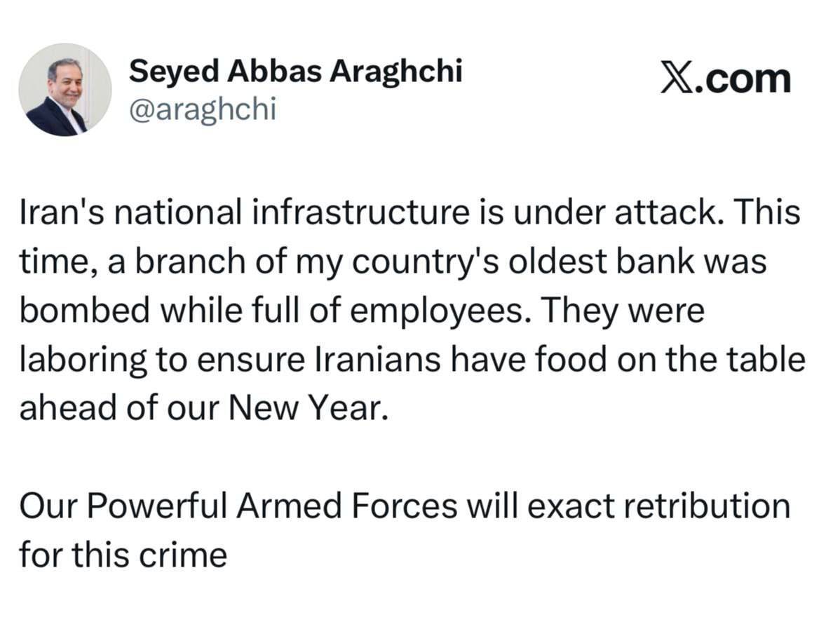 روزدوازدهم جنگ/بارش فتاح، عماد، خیبر و قدر روی تل&zwnj;آویو و بیت شمیش/ نابودی زیرساخت&zwnj;های عملیاتی ارتش شرور آمریکا/بروزرسانی می شود