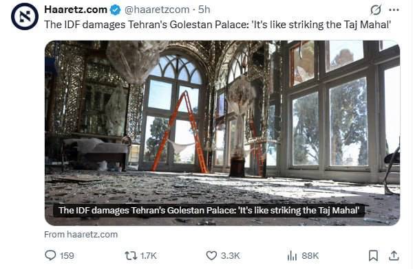 روز سیزدهم/آغاز موج موشکی دوم حزب&zwnj;الله به سمت شمال سرزمین&zwnj;های اشغالی/ بروزرسانی می شود