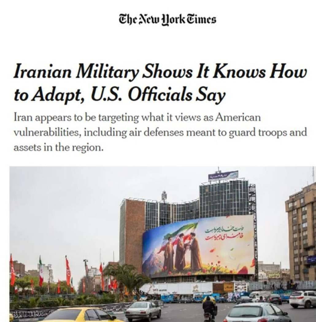 روز سیزدهم/اجرای موج چهلم وعده صادق ۴/آوار موج هماهنگ پهپادی و موشکی ایران و حزب&zwnj;الله بر سر اسرائیل/بروزرسانی می&zwnj;شود