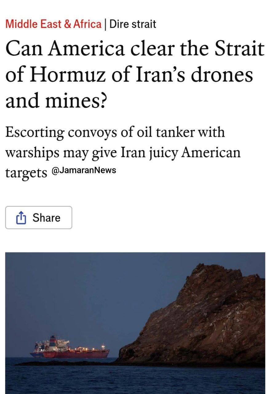 روز سیزدهم/اجرای موج چهلم وعده صادق ۴/آوار موج هماهنگ پهپادی و موشکی ایران و حزب&zwnj;الله بر سر اسرائیل/بروزرسانی می&zwnj;شود