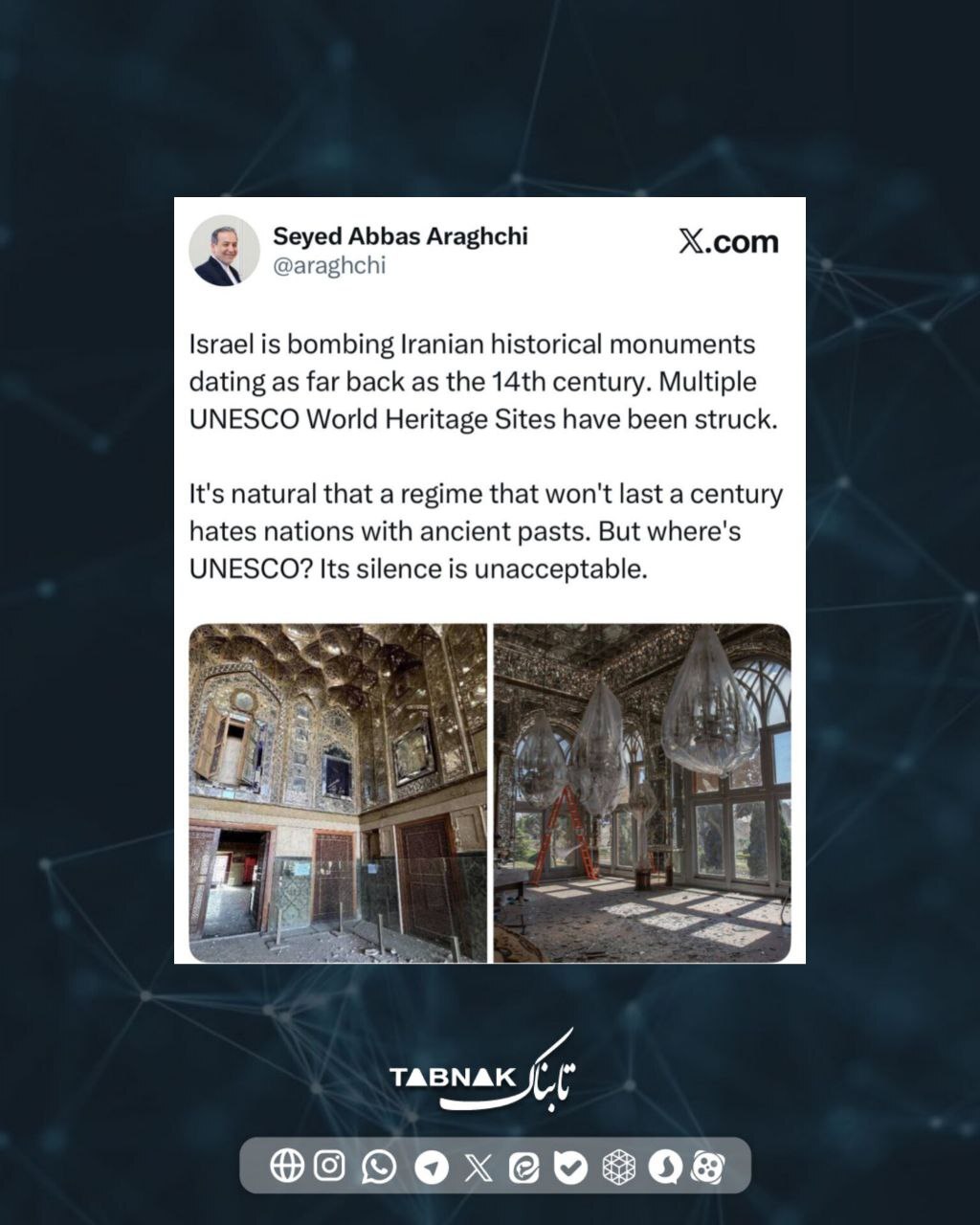 روز سیزدهم/اجرای موج چهلم وعده صادق ۴/آوار موج هماهنگ پهپادی و موشکی ایران و حزب&zwnj;الله بر سر اسرائیل/بروزرسانی می&zwnj;شود