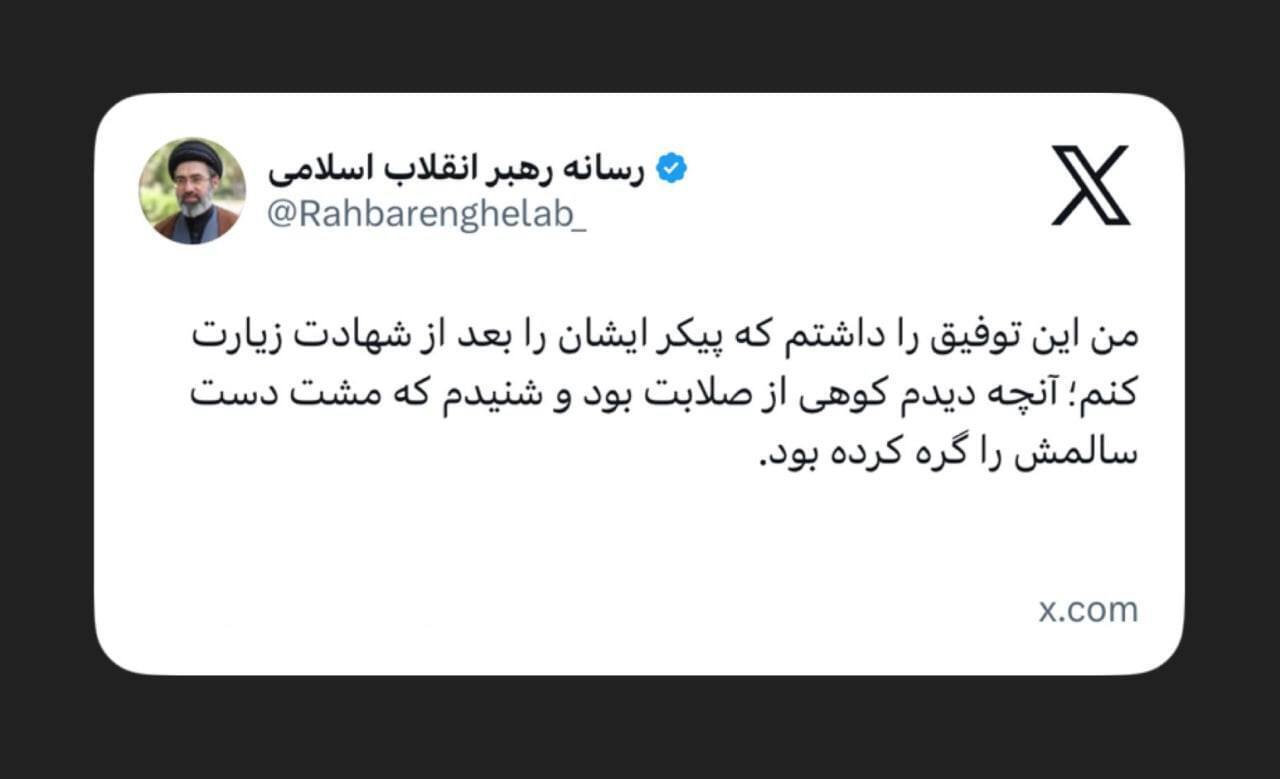 روز سیزدهم/اجرای موج چهلم وعده صادق ۴/آوار موج هماهنگ پهپادی و موشکی ایران و حزب&zwnj;الله بر سر اسرائیل/بروزرسانی می&zwnj;شود