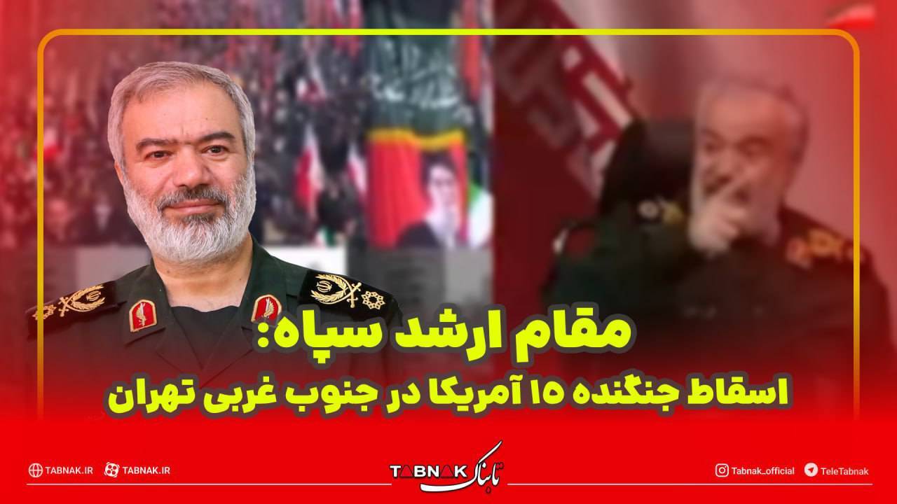 روز سیزدهم/اجرای موج چهلم وعده صادق ۴/آوار موج هماهنگ پهپادی و موشکی ایران و حزب&zwnj;الله بر سر اسرائیل/بروزرسانی می&zwnj;شود