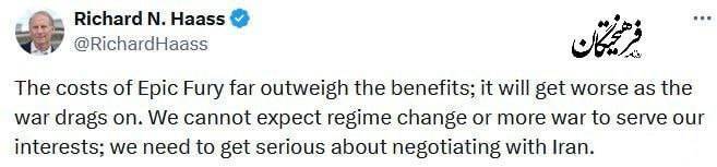 روز چهاردهم/ موج ۴۳ عملیات وعده&zwnj; صادق۴ با رمز یا شدیدالعقاب/ ضربات نیروی دریایی سپاه بر مقر ناوگان پنجم آمریکا/ بروزرسانی می شود