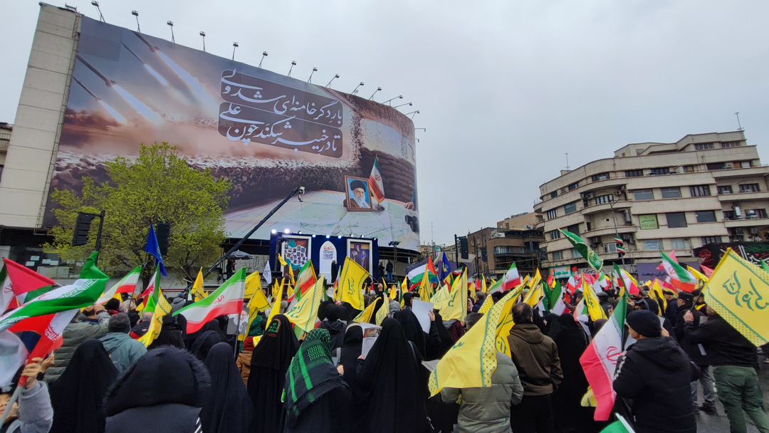 حماسه ای دیگر در ایران اسلامی؛راهپیمایی روز جهانی قدس ۱۴۰۴/خروش مردم مقابل محور آمریکایی- صهیونی/بروزرسانی می شود